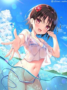 妹妹太无防备了好困扰啊