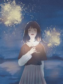 忽然脑海一片空白