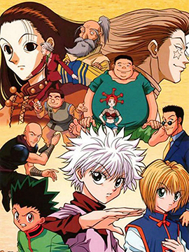 全职猎人资料设定集