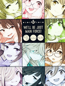 Circle of Wonderful Force!