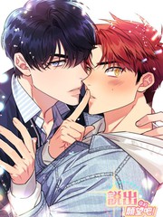 说出你的愿望吧！