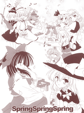 Secret Addition(PartI)