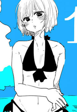 邻座那孩子的秘密