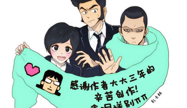 与神同行-神的审判