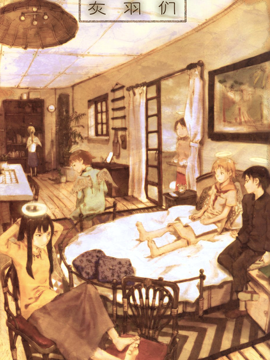 Old Home的灰羽们