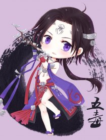 不靠谱的情缘们