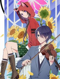 小哥哥，给撩吗？