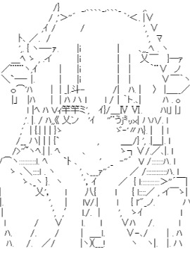 用AA来告诉你清姬的传说故事