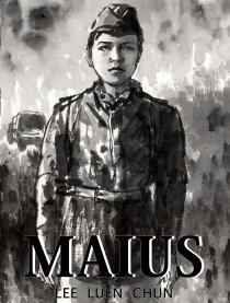 MAIUS