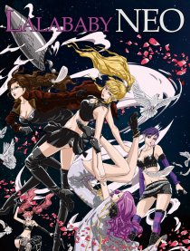 LALABABY NEO