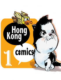 小肥貓 Chubby Kitty