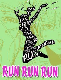 run run run