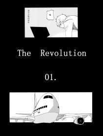 The Revolution