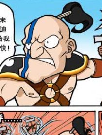 暗黑破坏神系列