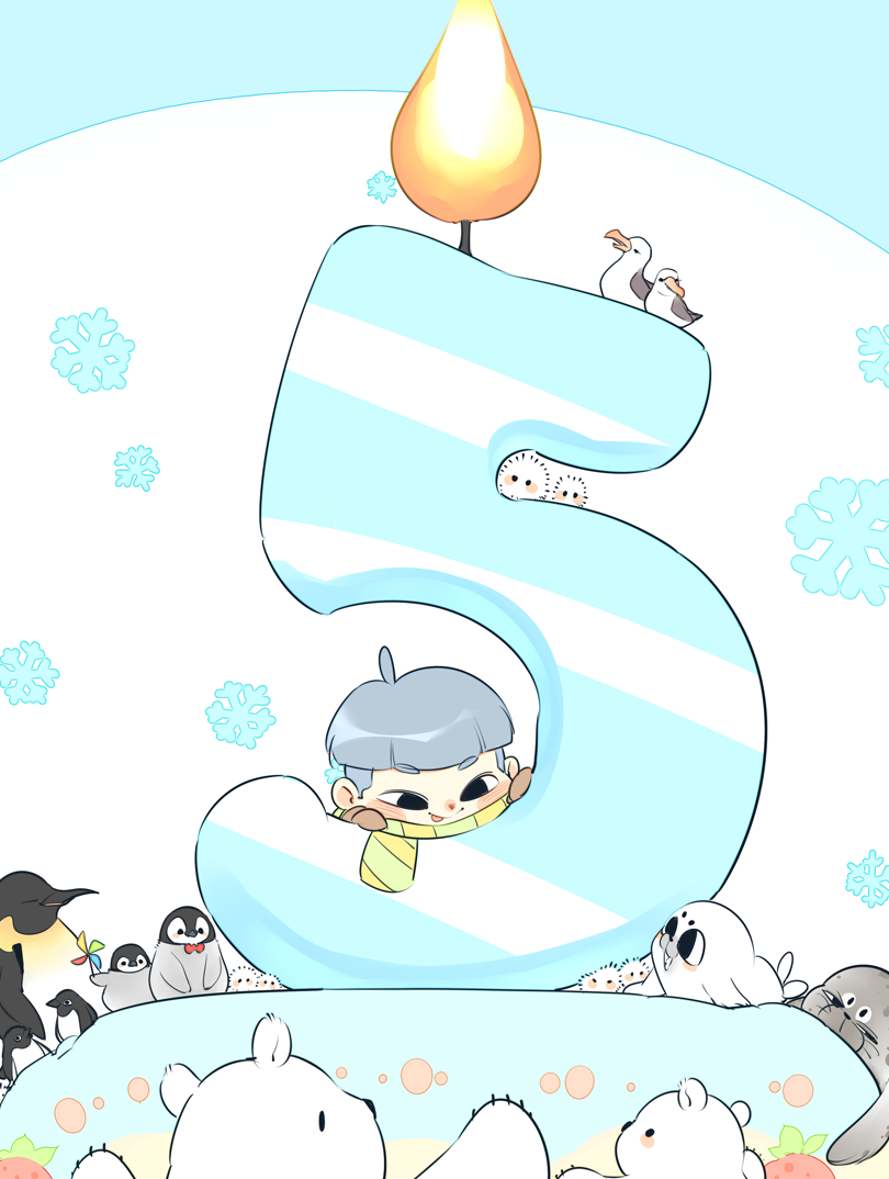 给你一点小可爱