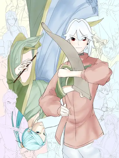 江山多娇之日落天涯