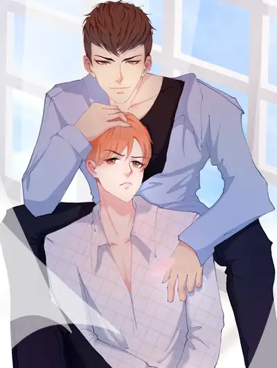 一起游山玩水吧