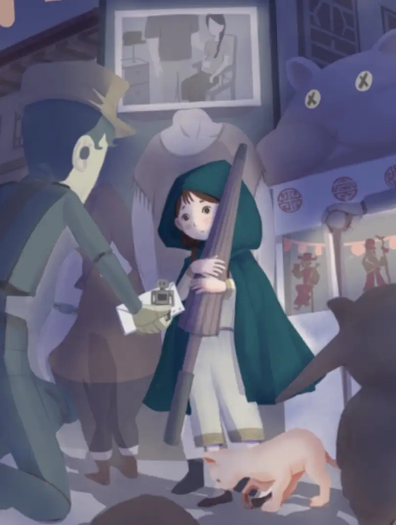 中元鬼节的旅途