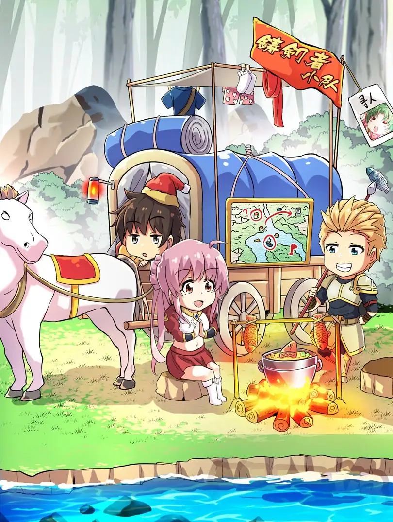 梦幻模拟战《集合吧！公主联盟》第二部