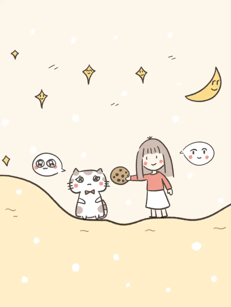 给你一块小饼干