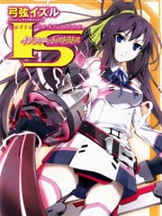 无限斯特拉托斯