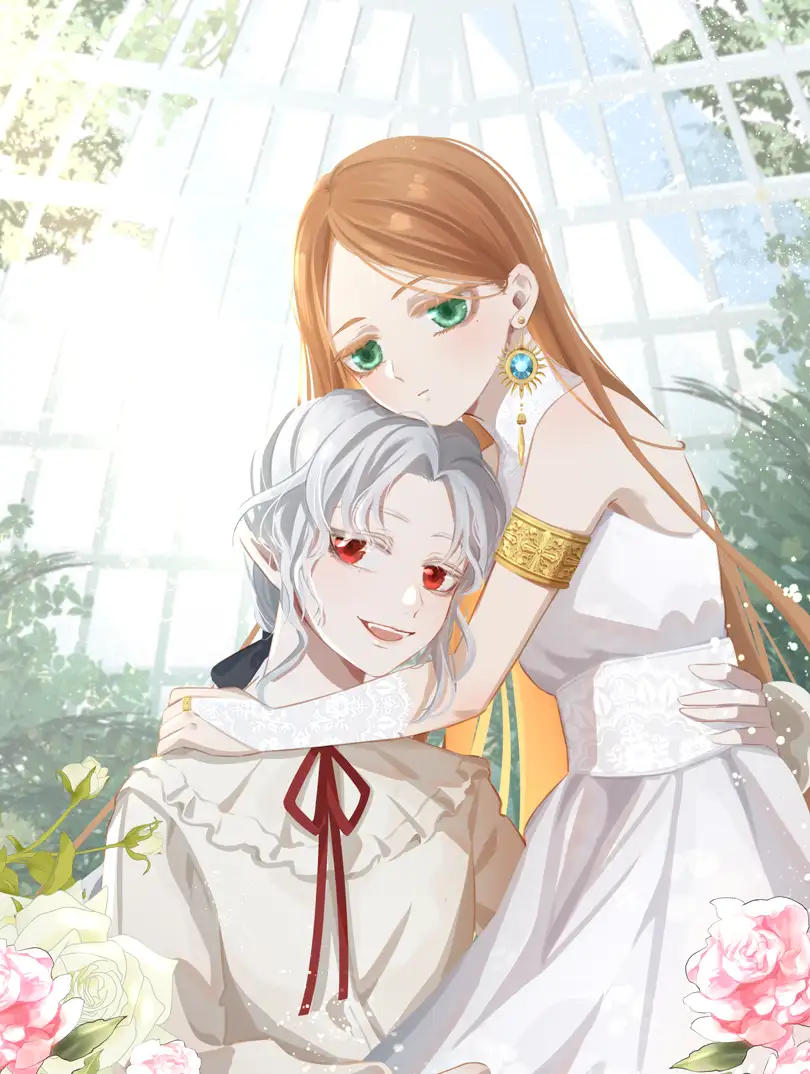 温室里的柯莱儿