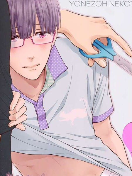 在我的N裤上恶作剧