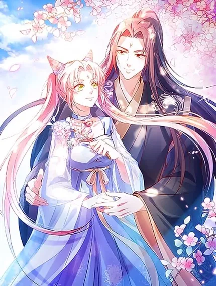 五卷神兽录之无忧传