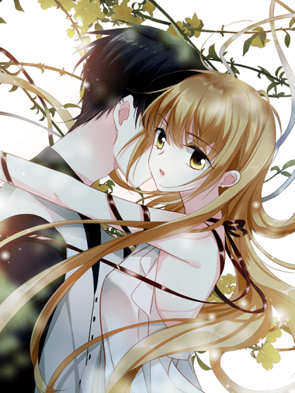 人质恋人·飒漫画