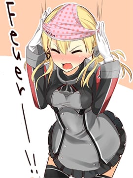 欧根亲王与胖次提督